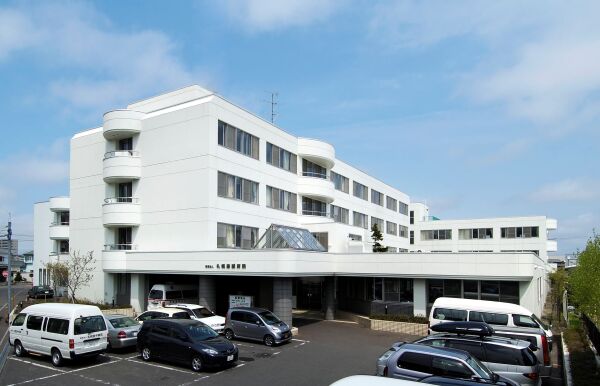 札幌緑誠病院